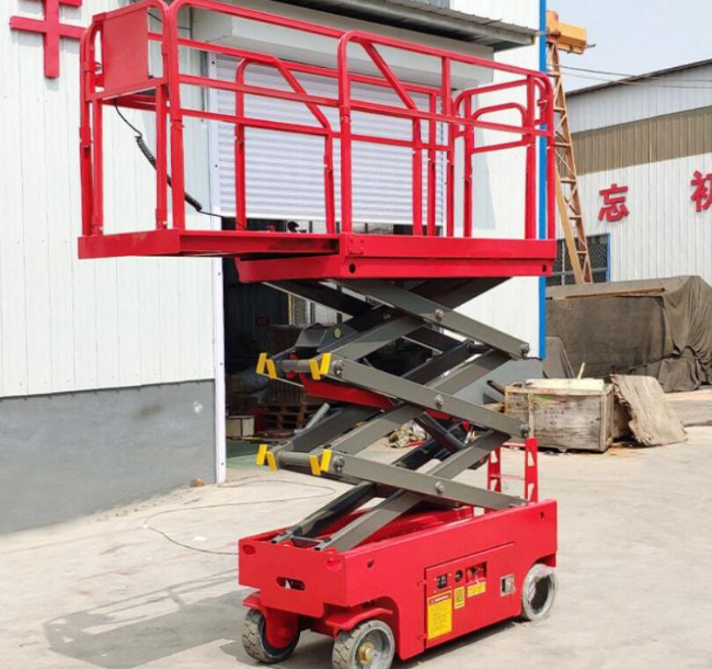 阳明移动剪叉式升降机