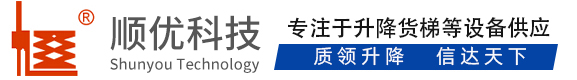 阳明顺优升降科技有限公司
